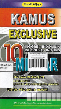 Image of Kamus exclusive 10 Milyar Inggris - Indonesia