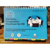 Image of Alat bantu Pengambilan Keputusan Ber-KB