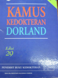 Image of Kamus Kedokteran Dorlan